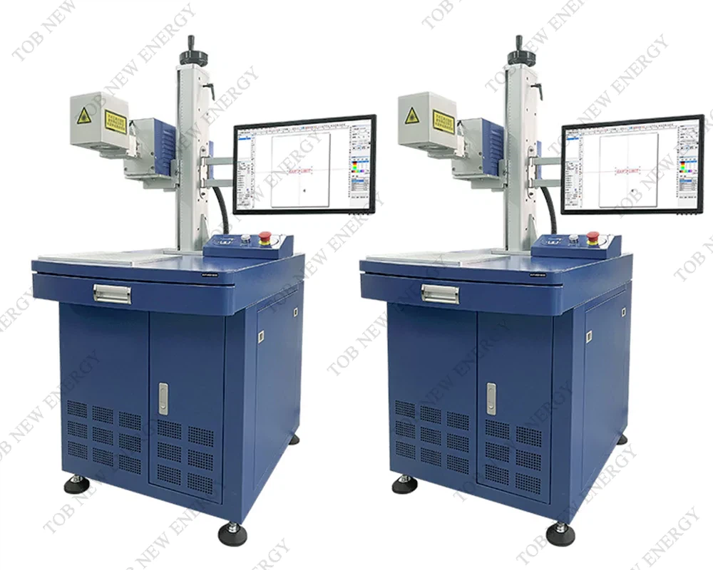 Fiber Laser Marking Machine Fiber Laser Marking Machine